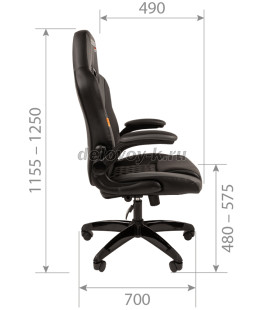 Кресло игровое CHAIRMAN GAME 15 экопремиум рис5
