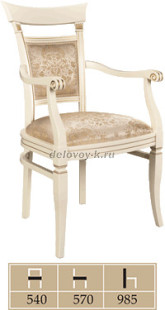 Кресло «Венеция-М» эмаль рис1