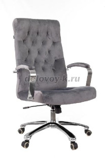 Кресло руководителя Бюрократ T-9928SL/FABR хром/ткань рис1