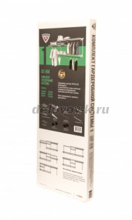 Гардеробная система Титан GS-350 комплект №1 2400*350*1156 мм рис2