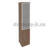 Шкаф высокий узкий левый (1 низкий фасад ЛДСП + 1 средний фасад стекло в раме) O.SU-1.2R(L)