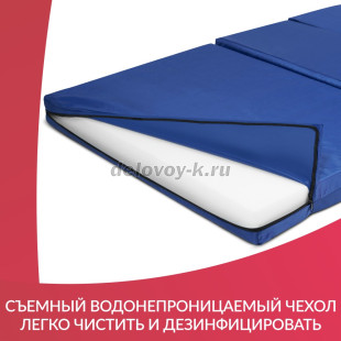 Матрац противопролежневый М4С1 (Н) 4-секционный рис4