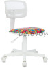 Кресло детское Бюрократ CH-W299