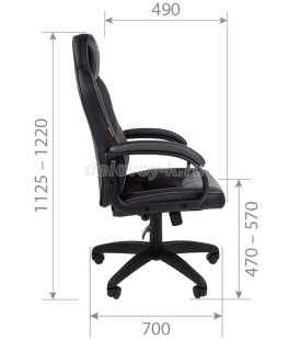 Кресло игровое CHAIRMAN GAME 17 экопремиум рис3