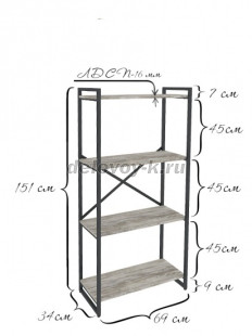 GUTTA Стеллаж 151х92х34 см с 4 полками рис3