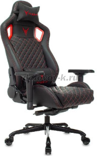 Кресло игровое KNIGHT TITAN ромбики, подголов., крестов. металл рис1