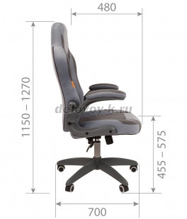 Кресло игровое CHAIRMAN GAME 55 рис3